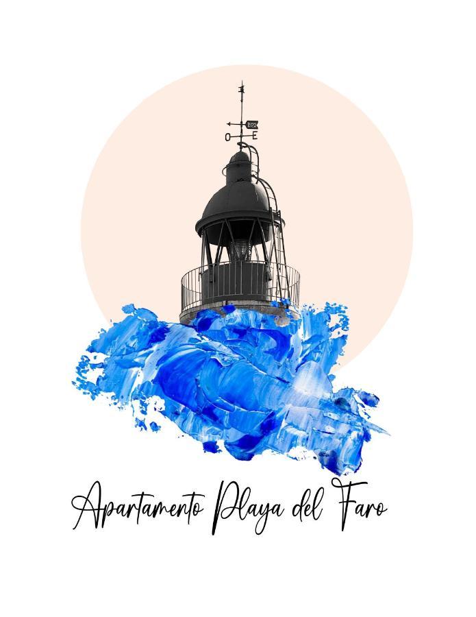 גרוצ'ה Apartamento Playa Del Faro מראה חיצוני תמונה